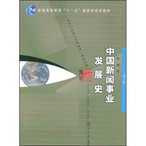 国家数据局局长刘烈宏主持召开民营企业座谈会